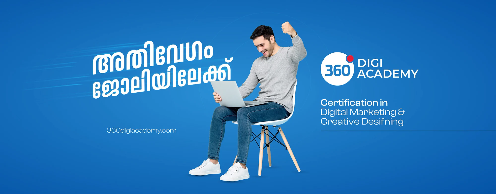 360 Digi Academy Ad Campaign by ZainCo - branding agency in Kerala (2 of 6)