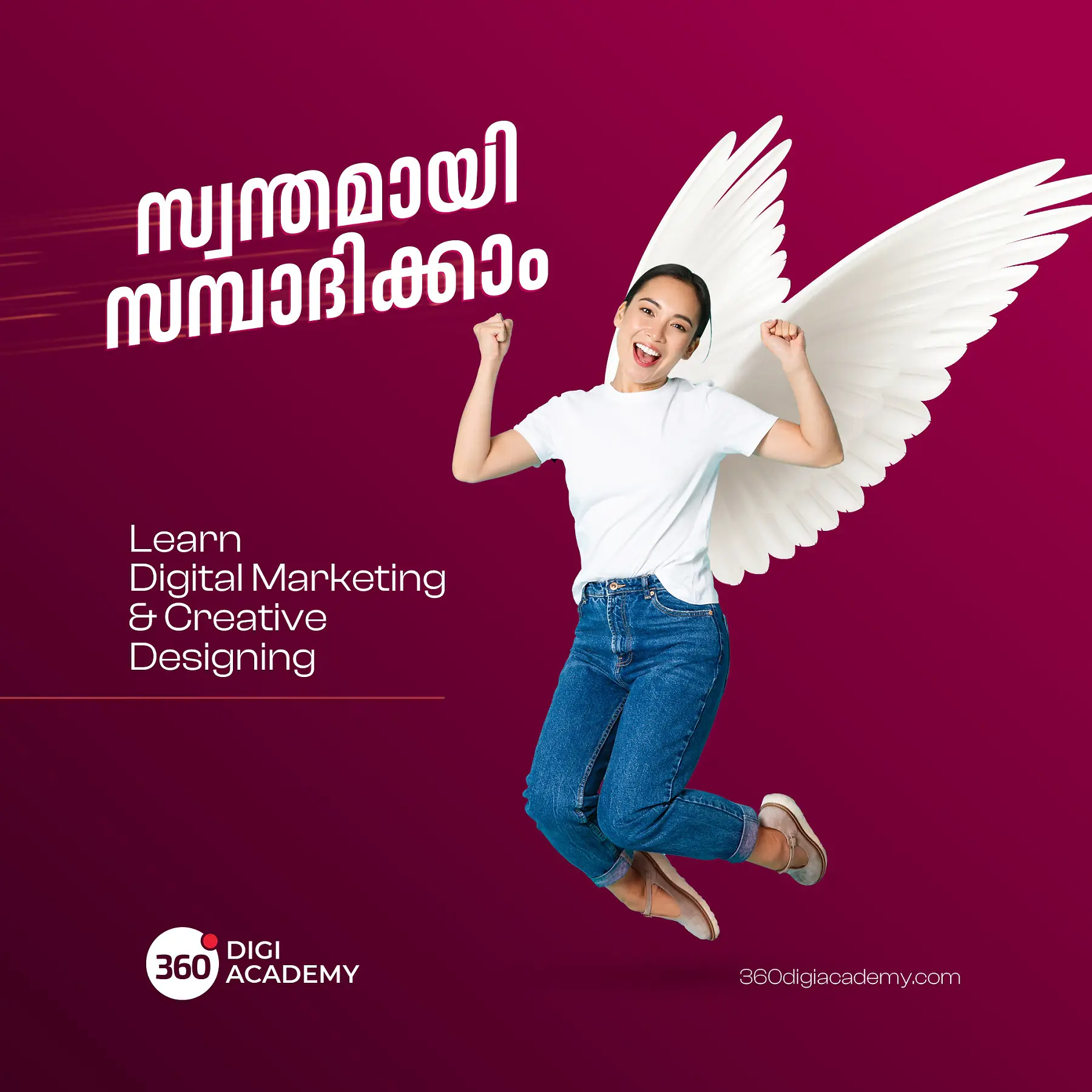 360 Digi Academy Ad Campaign by ZainCo - branding agency in Kerala (3 of 6)