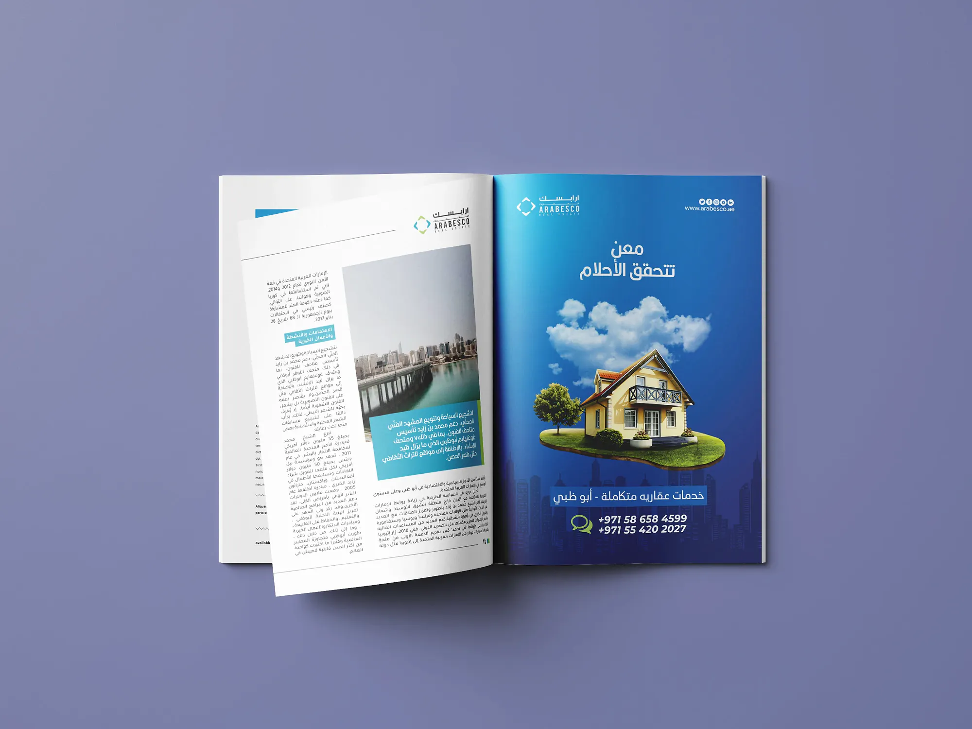 Arabesco Real Estate Brochure Design by ZainCo - branding agency in Kerala (2 of 7)