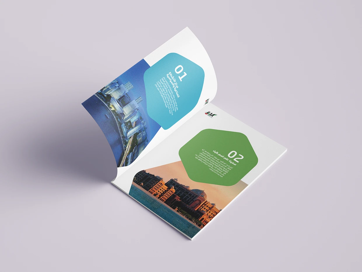 Arabesco Real Estate Brochure Design by ZainCo - branding agency in Kerala (3 of 7)