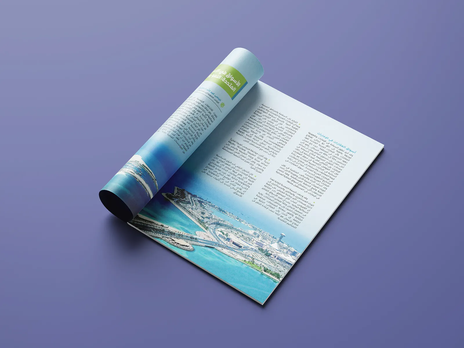 Arabesco Real Estate Brochure Design by ZainCo - branding agency in Kerala (4 of 7)