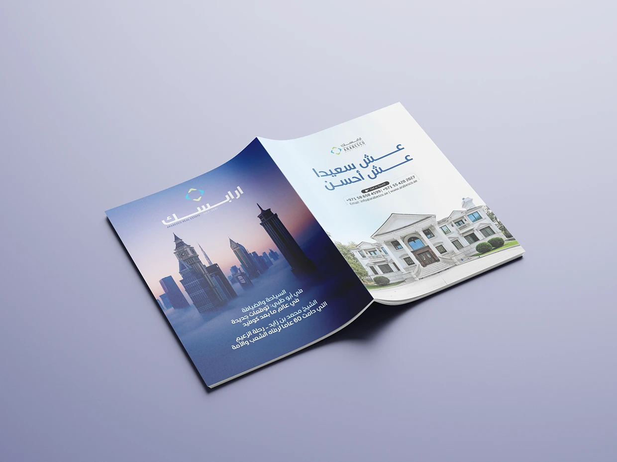 Arabesco Real Estate Brochure Design by ZainCo - branding agency in Kerala (6 of 7)