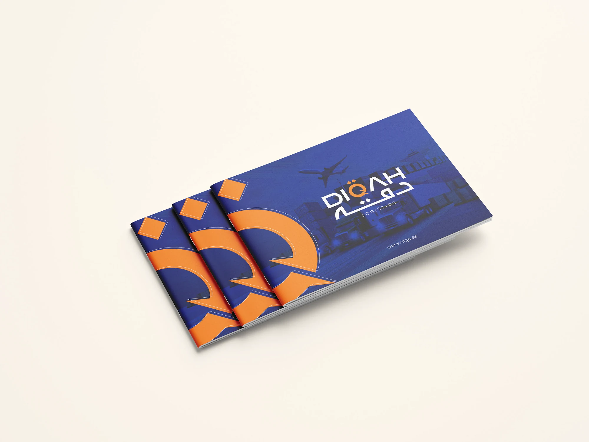 Diqah Logistics Brochure Design by ZainCo