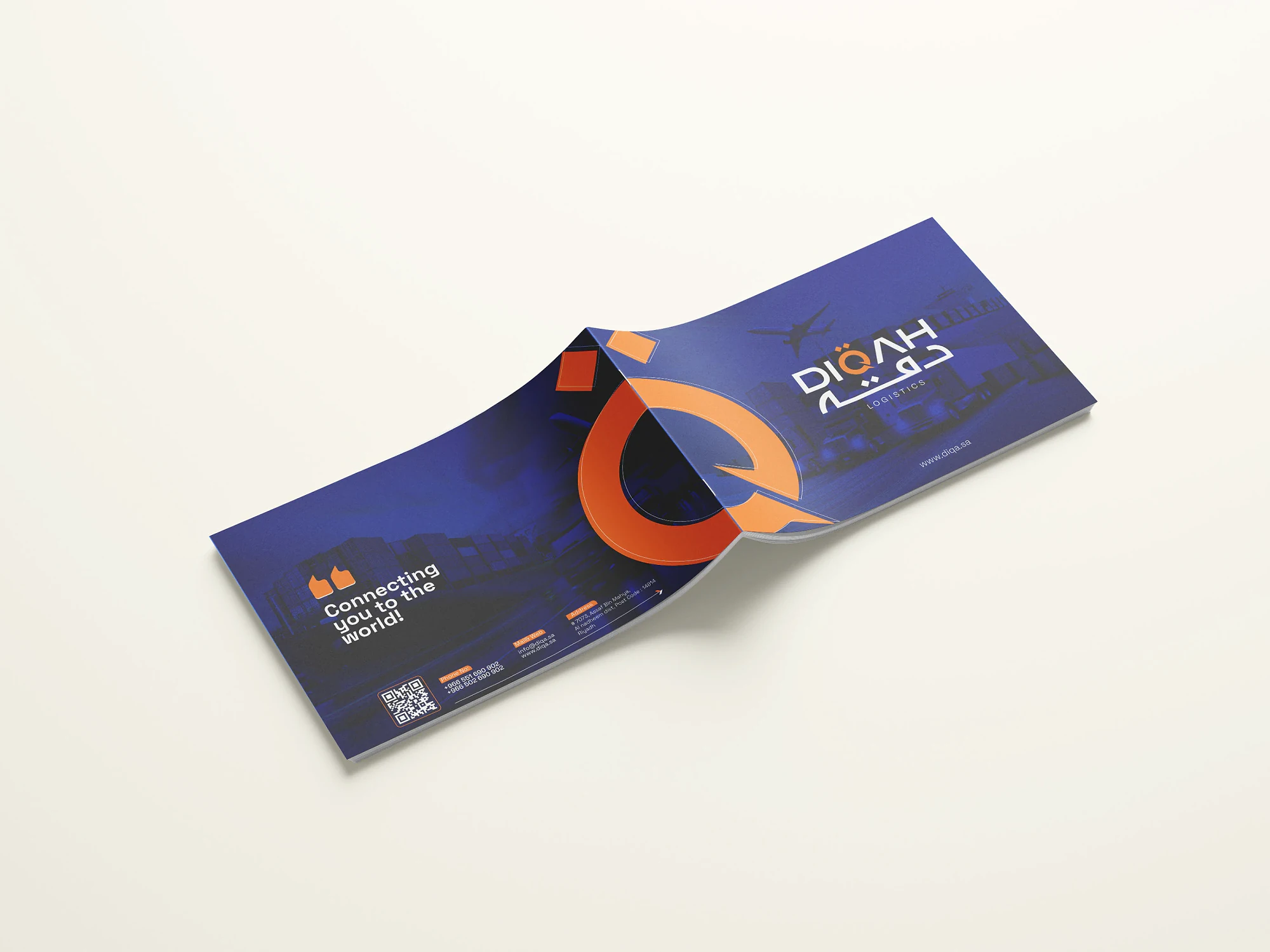 Diqah Logistics Brochure Design by ZainCo (2 of 5)