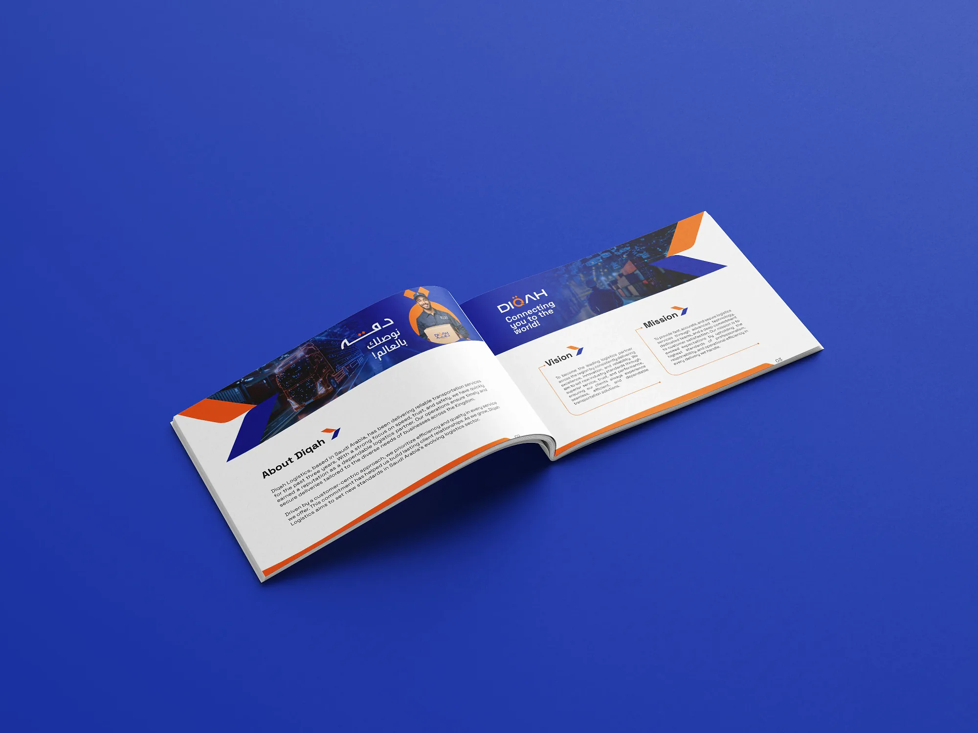 Diqah Logistics Brochure Design by ZainCo (3 of 5)