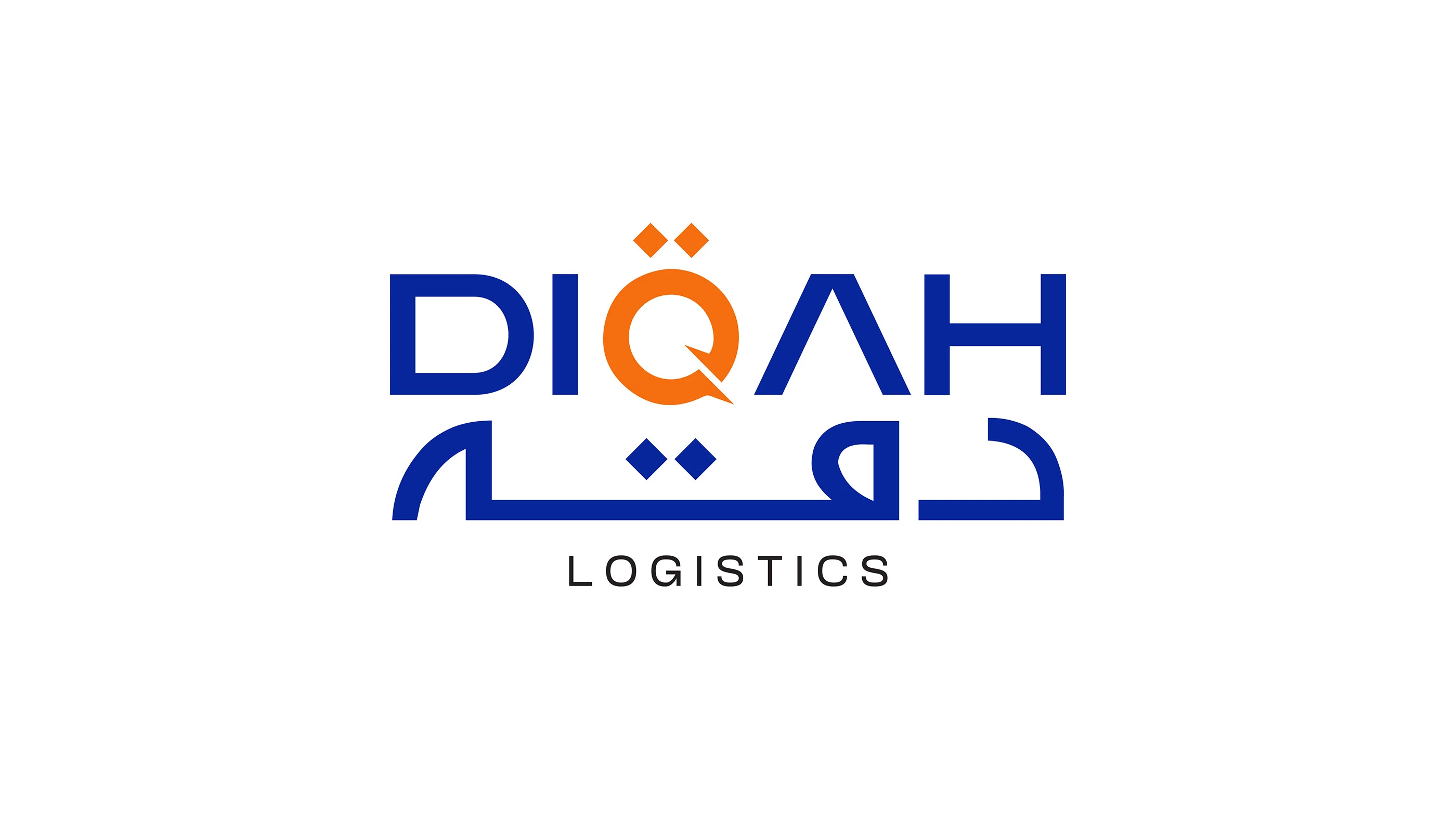 Diqah Logistics Logo Design by ZainCo (4 of 17)