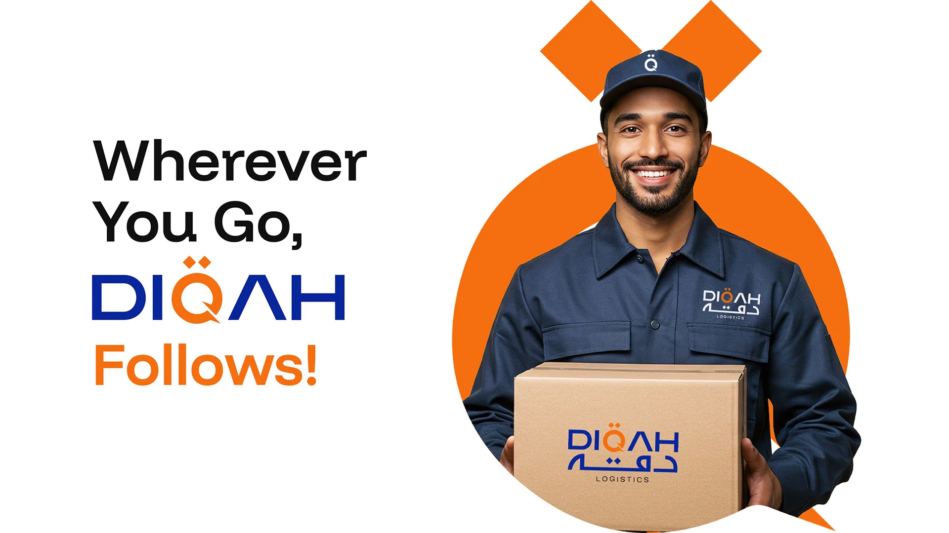 Diqah Logistics Logo Design by ZainCo (5 of 17)