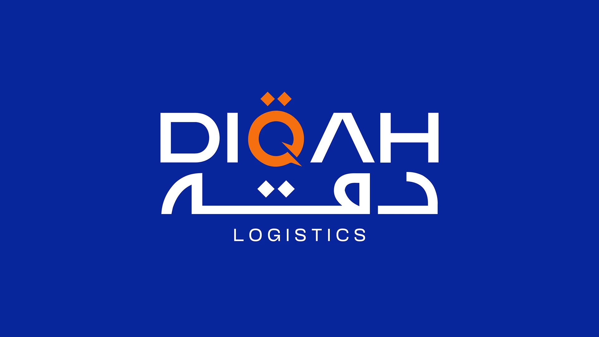 Diqah Logistics Logo Design by ZainCo (6 of 17)