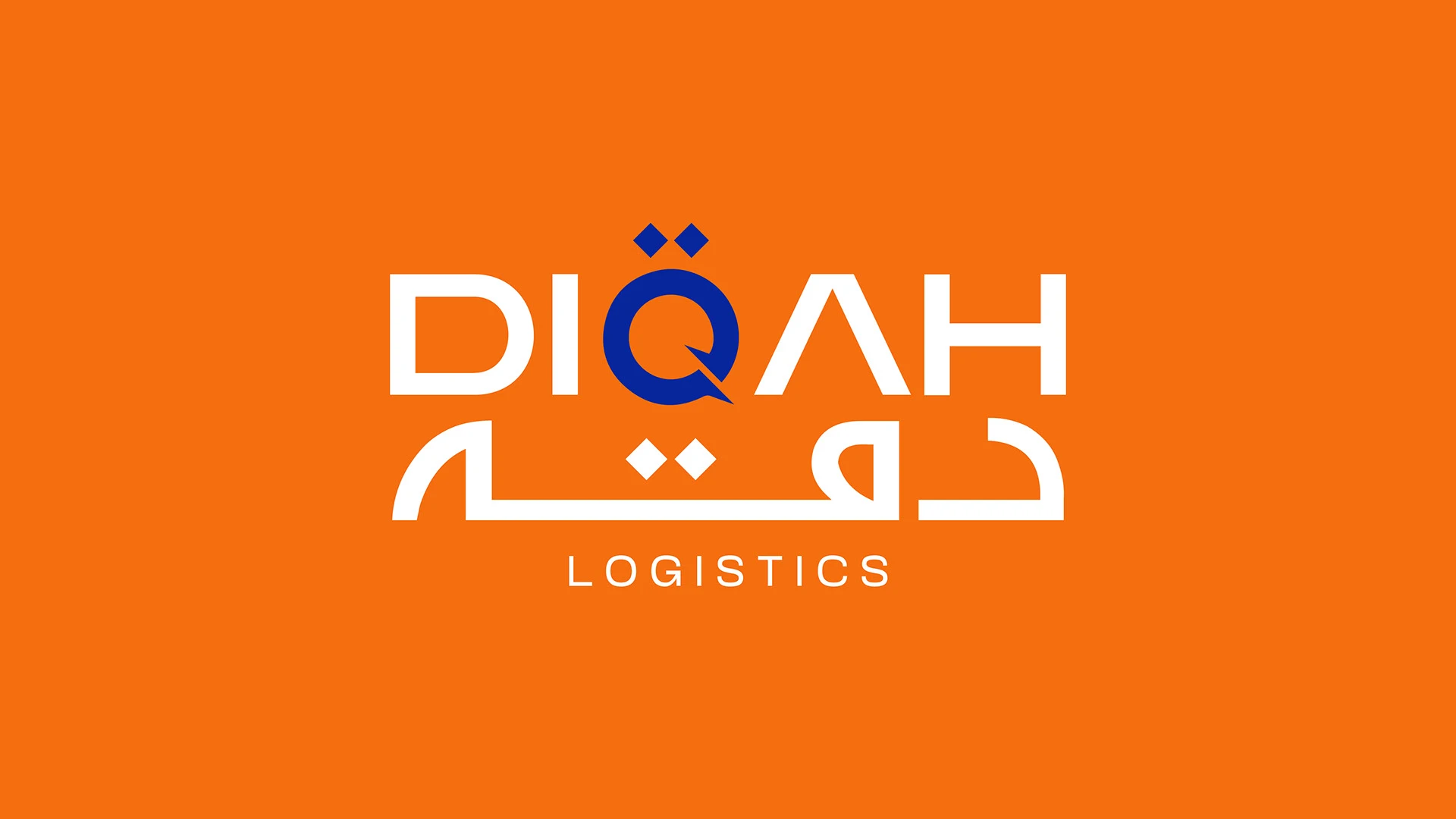 Diqah Logistics Logo Design by ZainCo (8 of 17)
