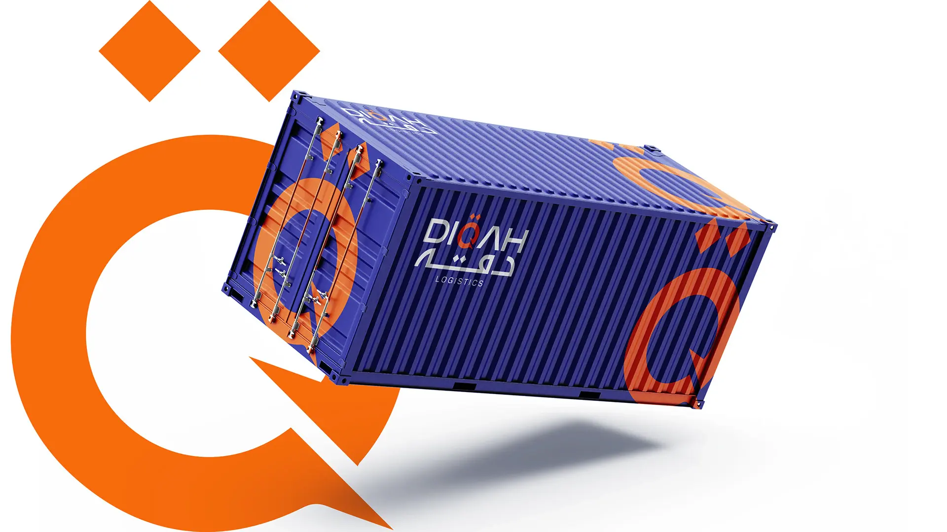 Diqah Logistics Logo Design by ZainCo (9 of 17)