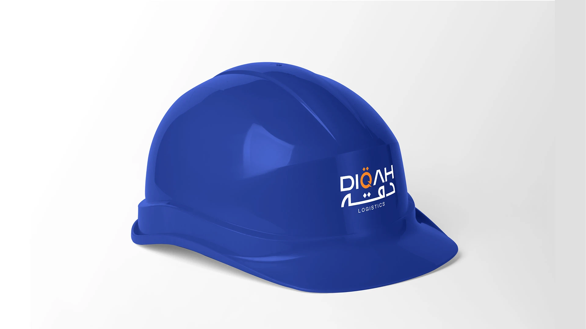 Diqah Logistics Logo Design by ZainCo (10 of 17)