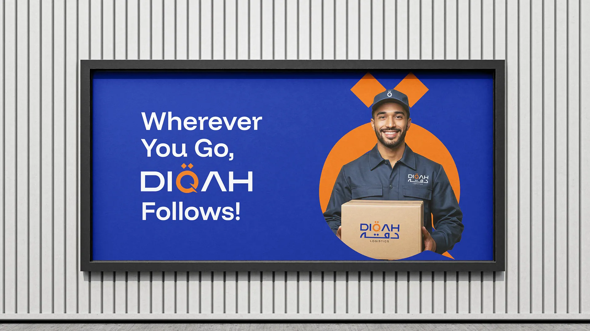Diqah Logistics Logo Design by ZainCo (11 of 17)