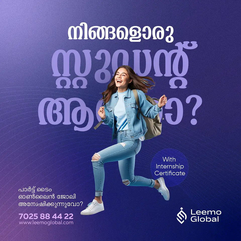 Leemo Global Social Media Design by ZainCo - branding agency in Kerala (6 of 6)