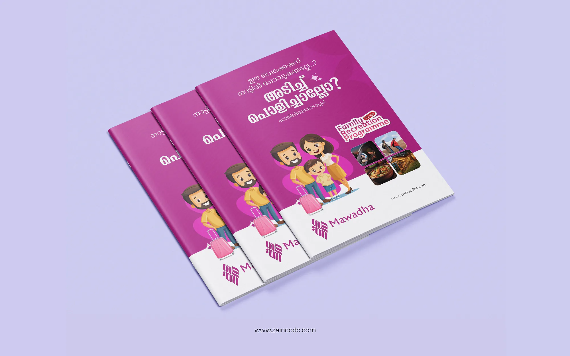 Mawadha Brochure Design by ZainCo - branding agency in Kerala (3 of 4)