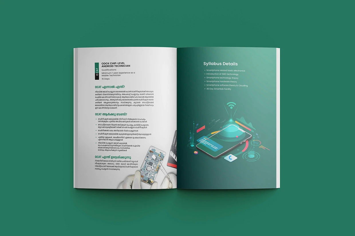Odox Brochure Design by ZainCo - branding agency in Kerala (3 of 5)