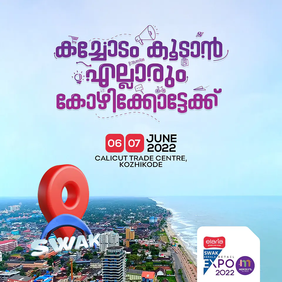 South India Retail Expo Ad Campaign by ZainCo - branding agency in Kerala (2 of 18)