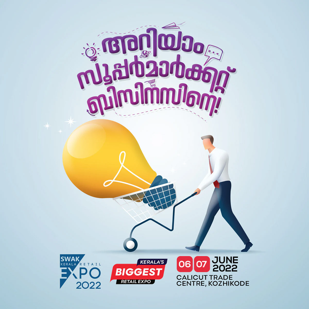 South India Retail Expo Ad Campaign by ZainCo - branding agency in Kerala (4 of 18)