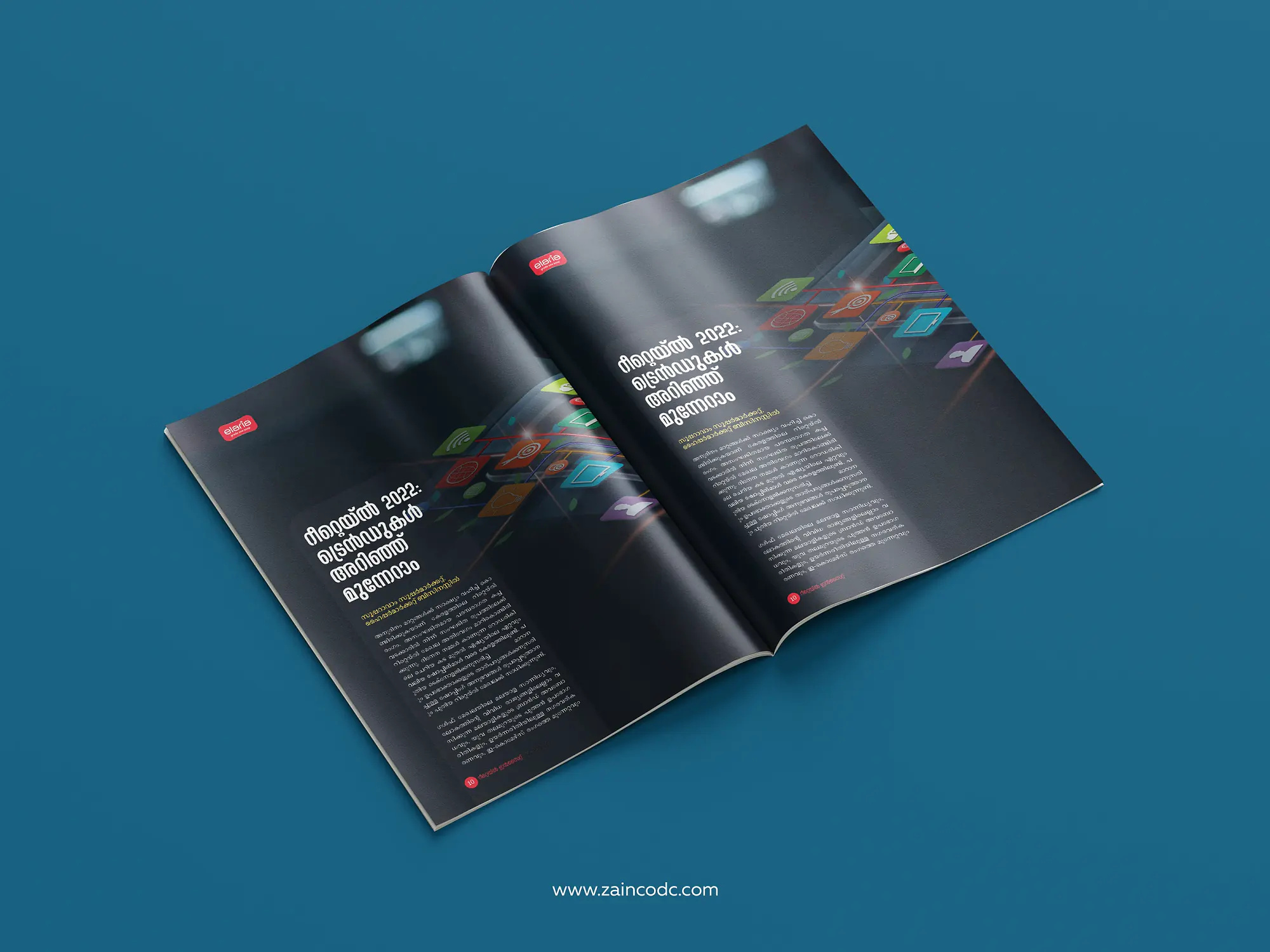 South India Retail Expo Magazine Design by ZainCo (4 of 6)