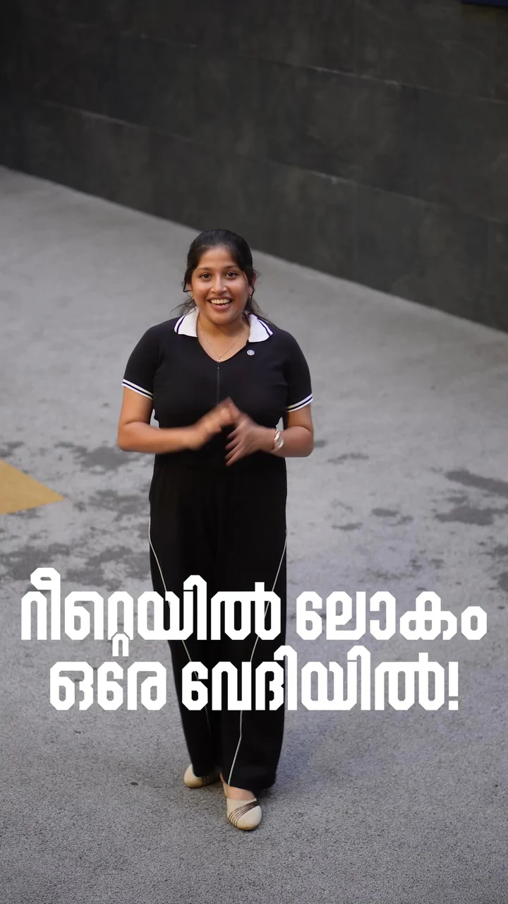 Malayalam promo reel for the South India Retail Expo, produced by ZainCo