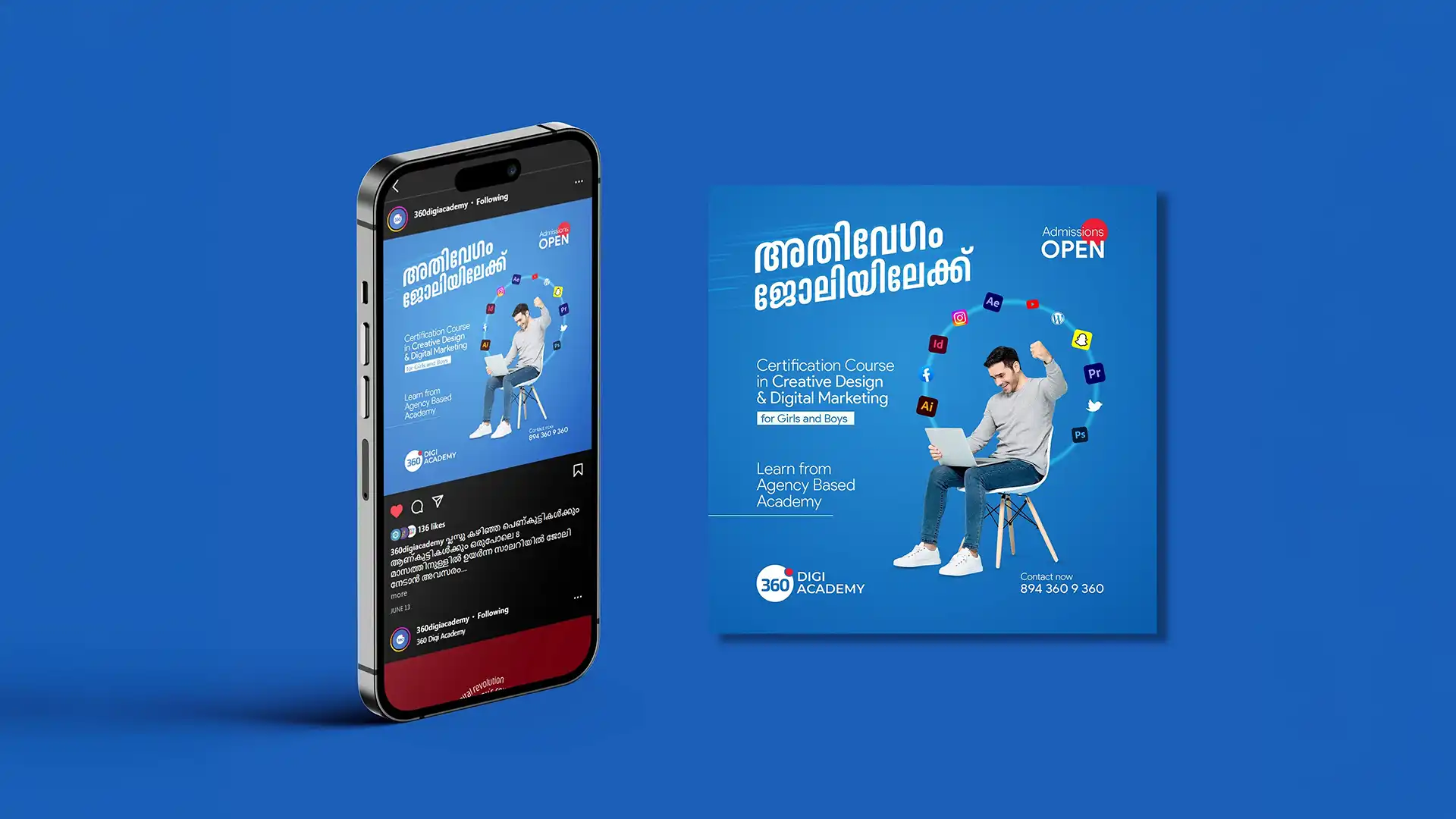 360 Digi Academy Fast to Job campaign creative 2
