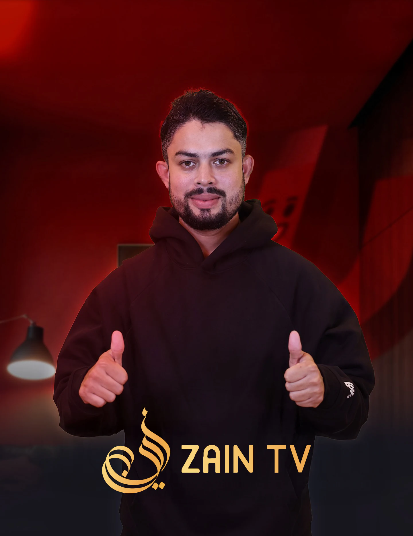 Shakir ZainCo, founder of ZainCo Digital Consultancy