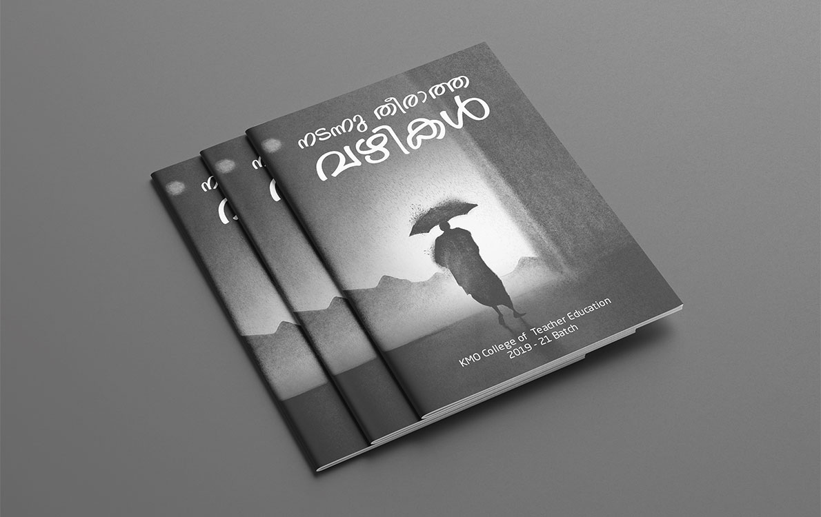 magazine-designers-in-calicut