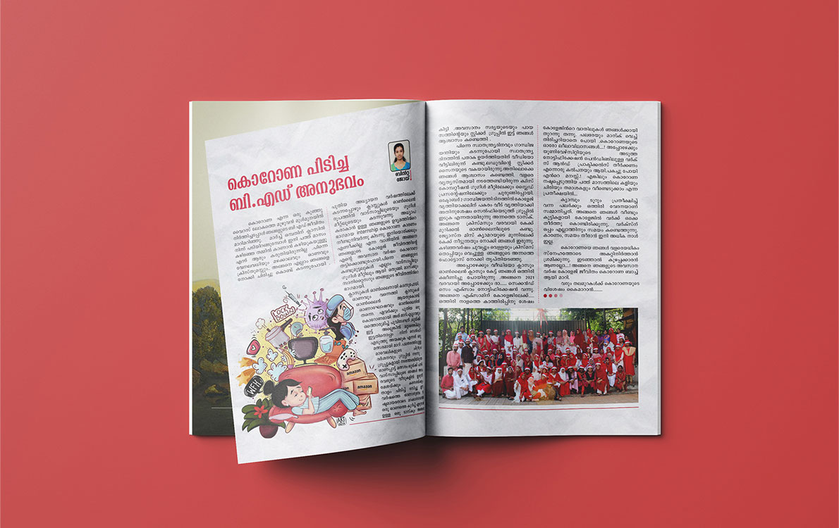 magazine-design-company-in-calicut