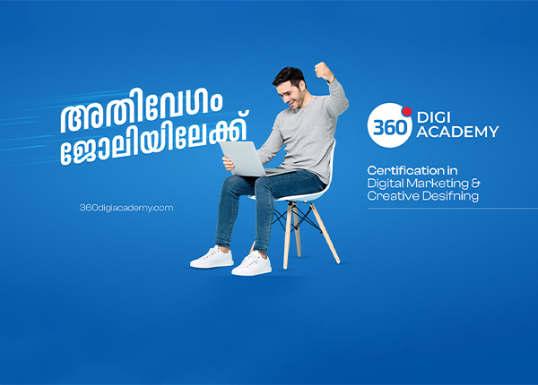 360-digi-academy